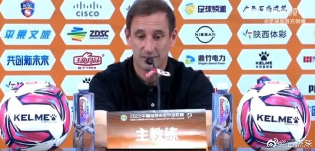 播放龚玥菲新梅金瓶