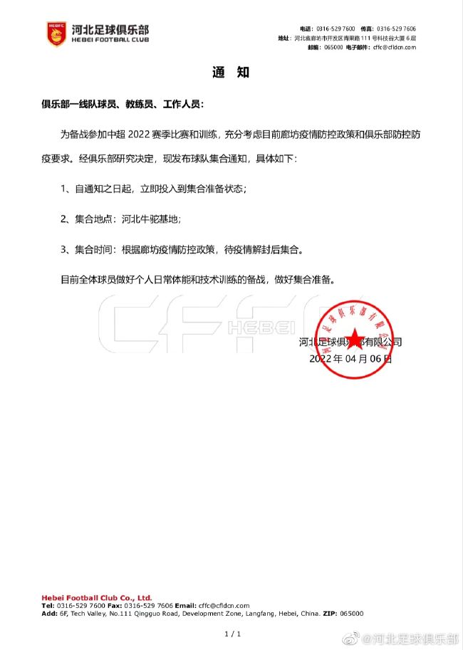 chinese体育生裸体gay网站