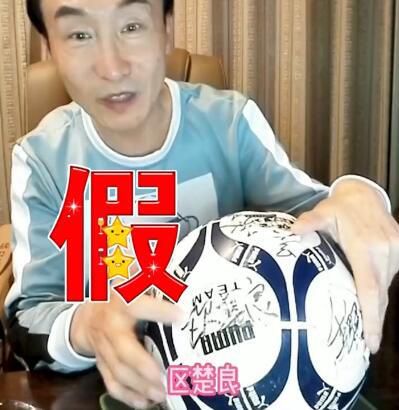 香蕉污app