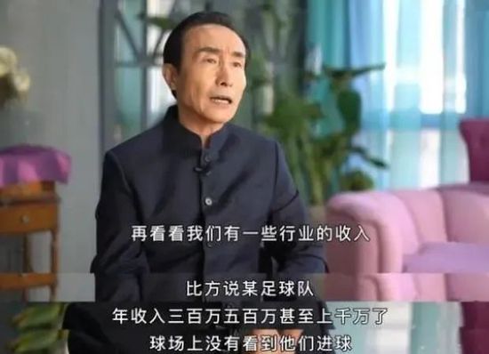 为丈夫晋升的妻子和职场上司