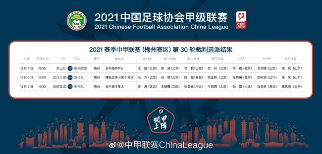 色综合久久久久久久久五月