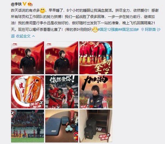 5月婷婷6月丁香
