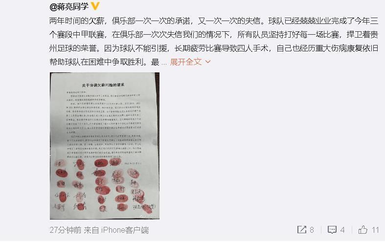 成人国产在线24小时播放视频