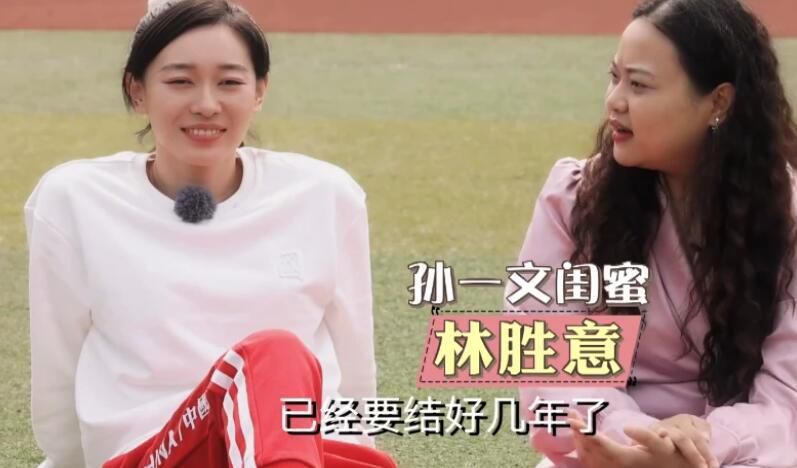 老板的老婆