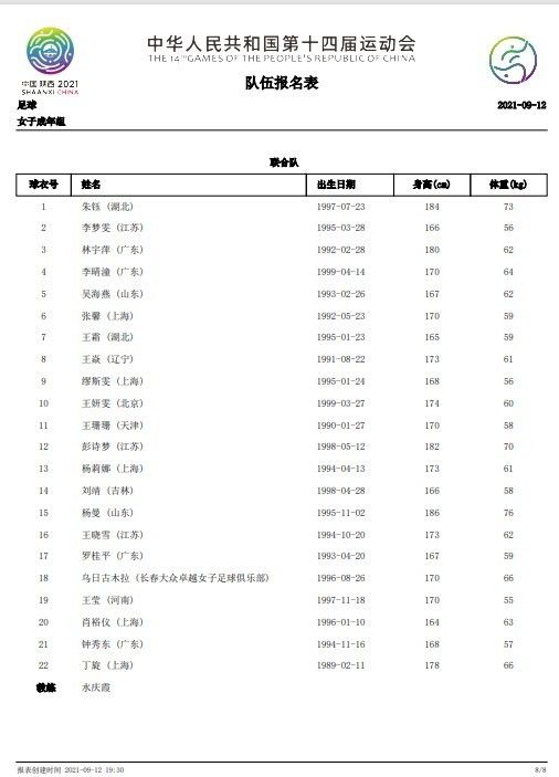 婷婷97