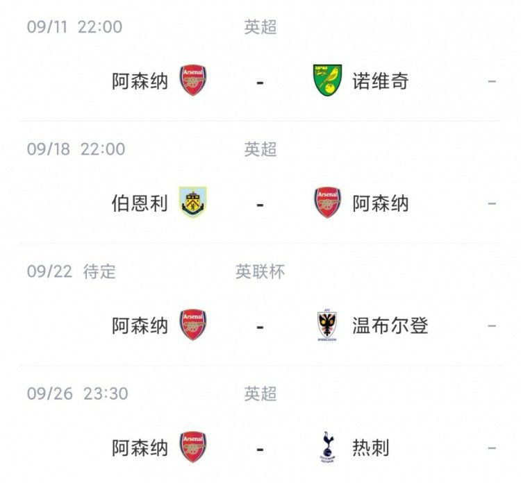 电力日记奶牛场