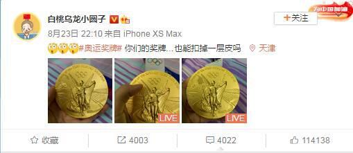 蜜桃成熟时电视剧李丽珍