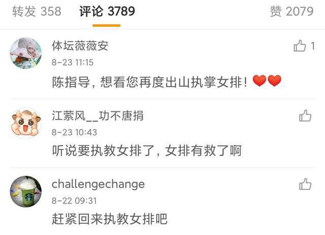 丁香五色月