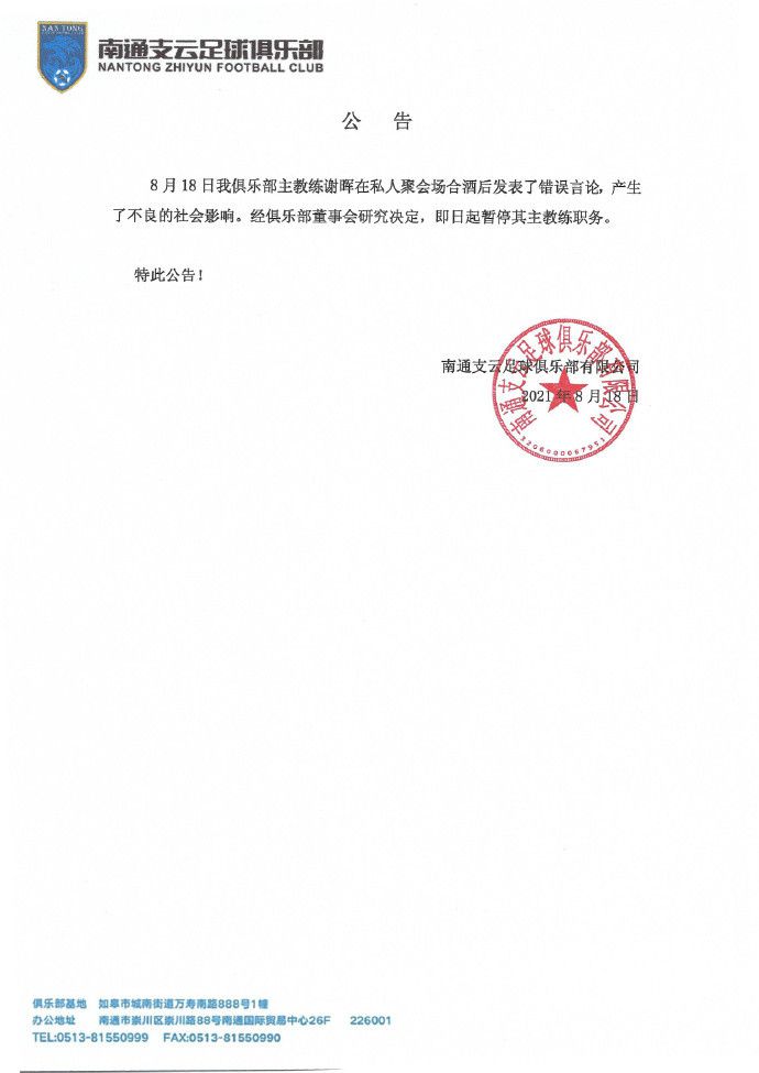 国产一区二区三区精品欧美日韩一区二区三区