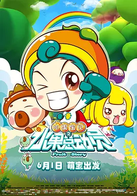 二级毛片在线观看