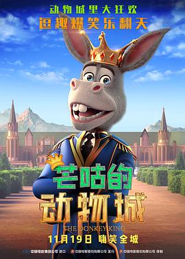 伊人99在线