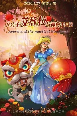 哗哩哗哩在线观看免费