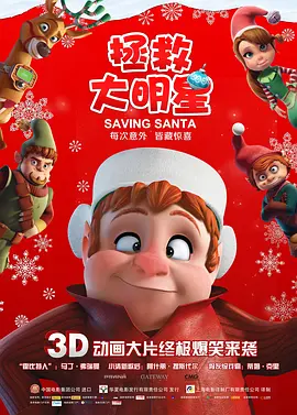 亚洲免费av一区二区三区