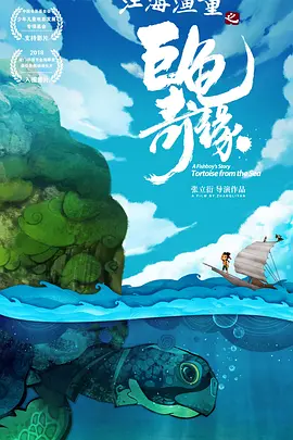 国内精品一区二区在线观看