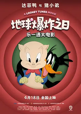 特黄特色