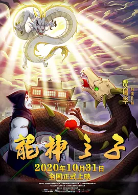 久久都是精品