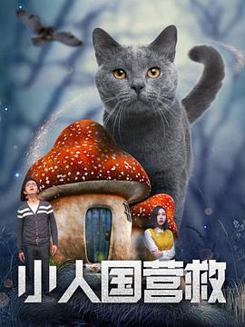 午夜爱爱福利