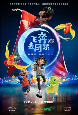 中文在线日韩