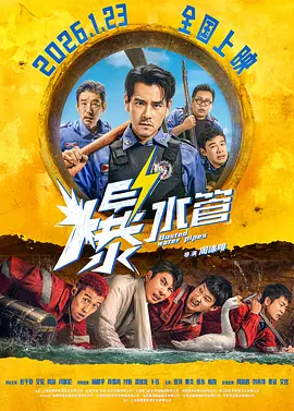 迷宫街的格蕾丝