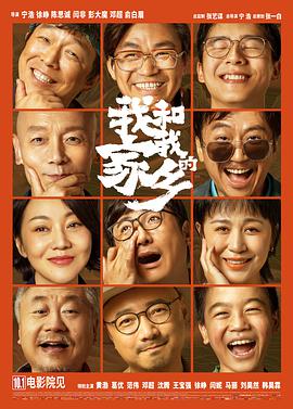 亚洲欧洲精品视频在线观看
