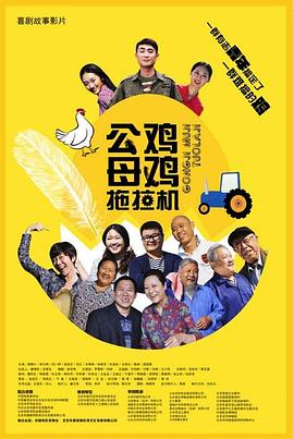 男女生做酿酿酱酱的视频