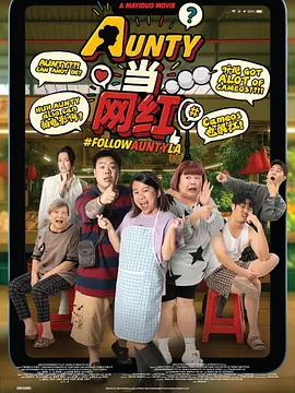 积积积桶积积的桶直接看