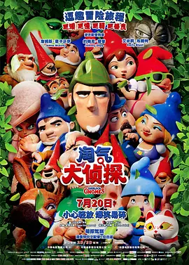 久久亚洲精品成人