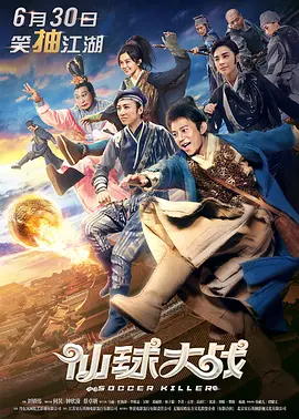 日本xxx护士高潮hd