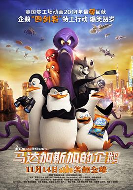 国内精品一区二区在线观看