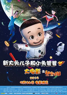 136大但人文艺术