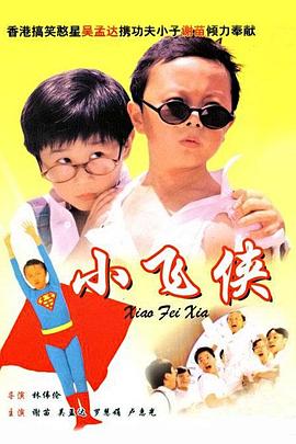 383tv直播nba免费观看