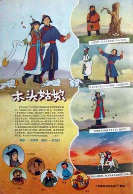 桃子视频官网