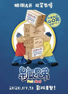 奇米综合