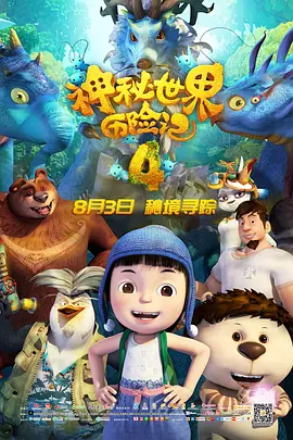 狠狠色丁香婷婷综合久久片