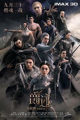 妻子的校友是个G