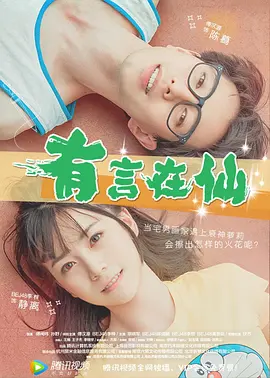 国精品一区二区三区