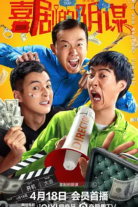 狠狠躁18三区二区一区ai明星