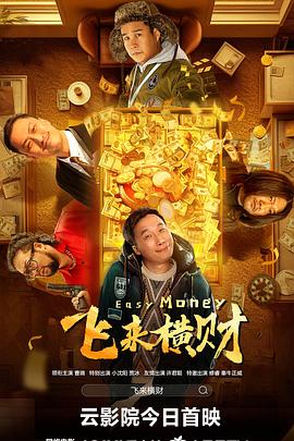 成人免费观看男女羞羞视频