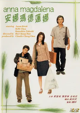 豺狼末日全部作品txt