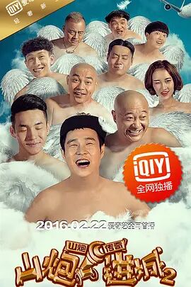 亚洲一级毛片在线观播放