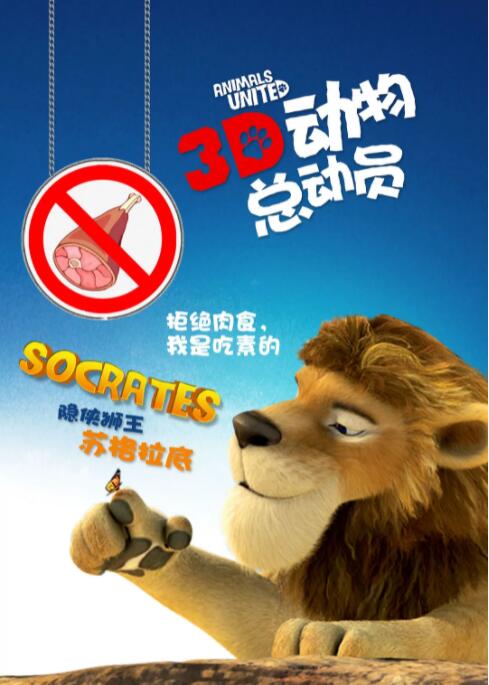 国产成人精品短视频app