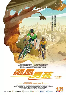 在线国产毛片
