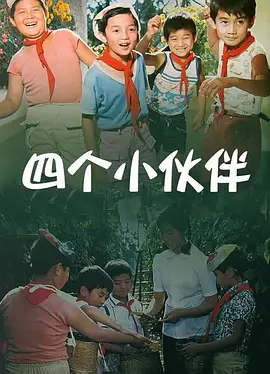 色婷婷成人
