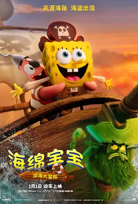 亚洲日韩欧美一区二区在线