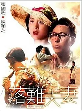 国产91页