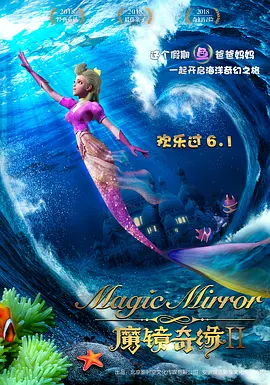 小白兔图片高清图片