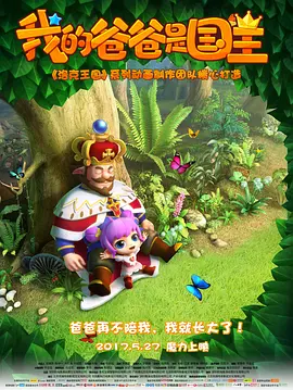 狼狼狼色精品视频在线播放