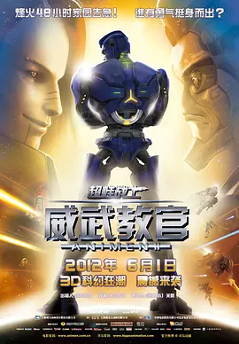 国产综合欧美日韩视频一区