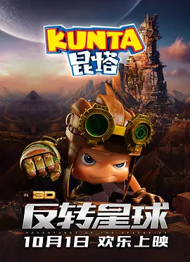 四虎永久网址在线观看