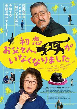 室友俱乐部服务员和小姐